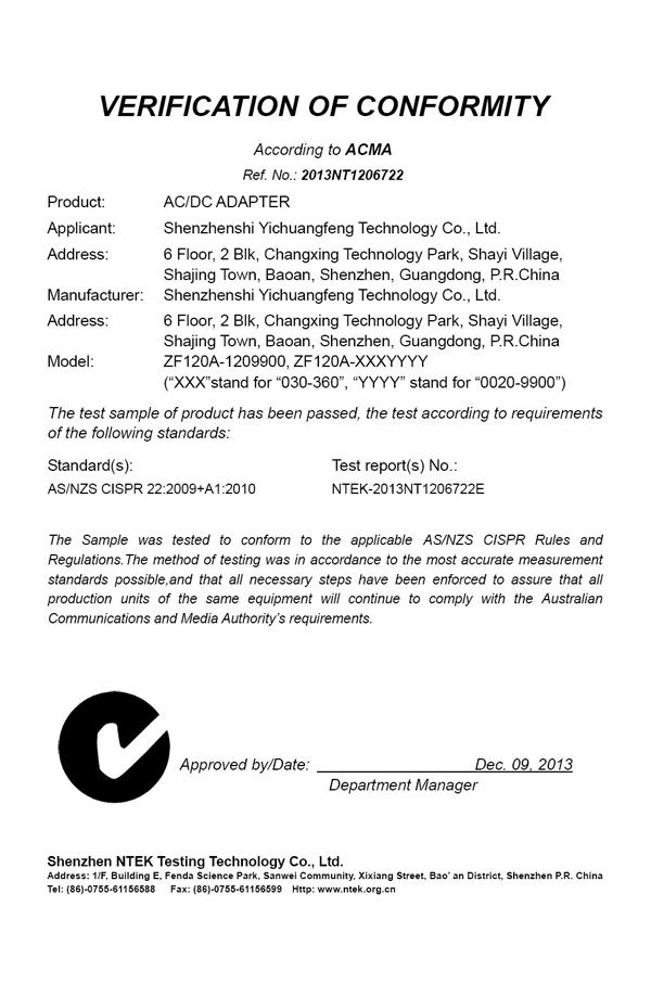 澳規(guī)電源適配器C-Tick認(rèn)證證書(shū)