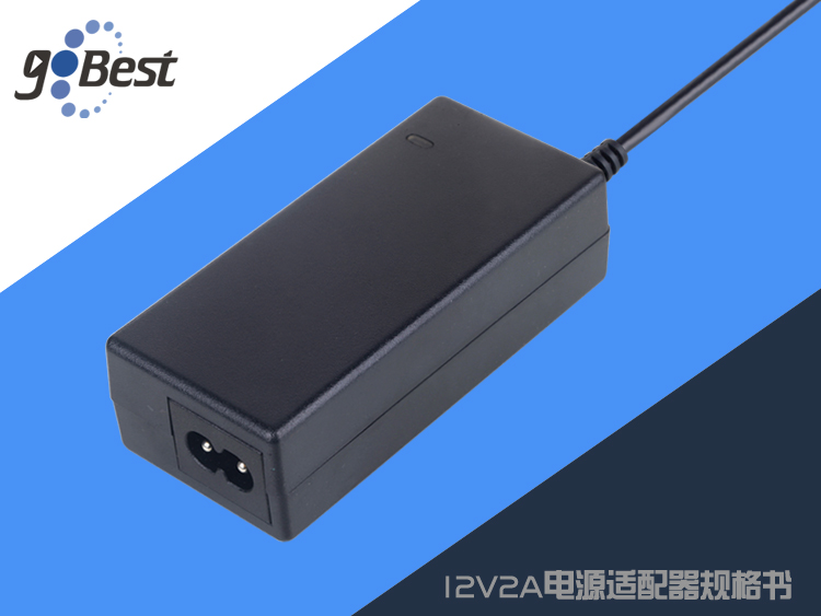 12V2A電源適配器規格書（桌面式）