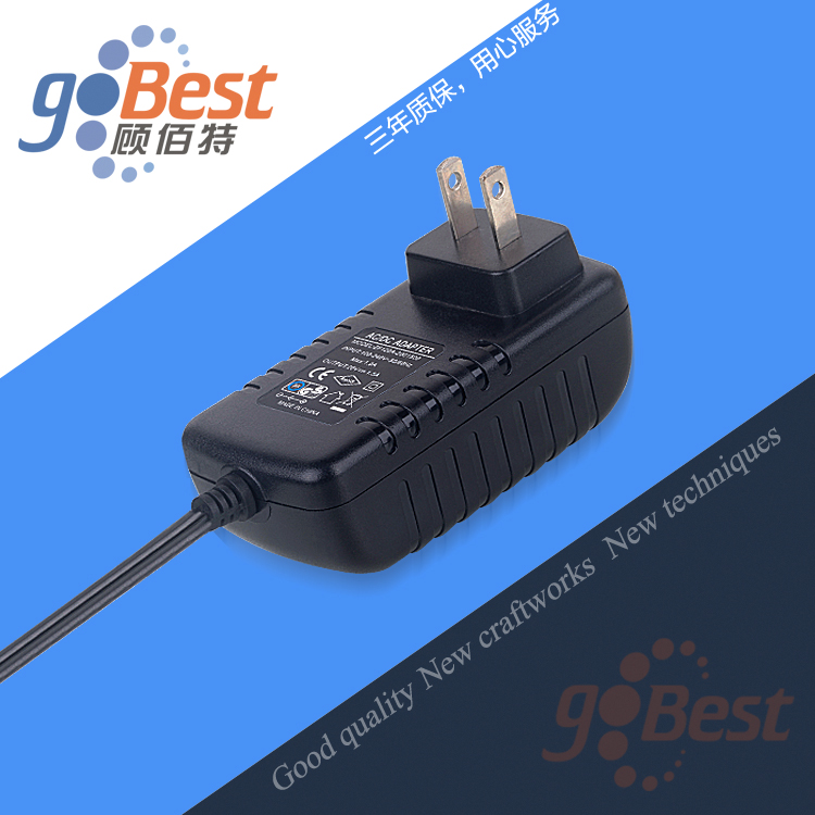 12V3A電源適配器_美規(guī)UL認證電源適配器_高品質電源適配器廠家